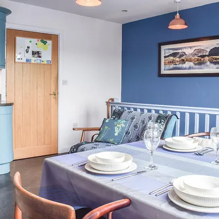 Linstead House Κένταλ